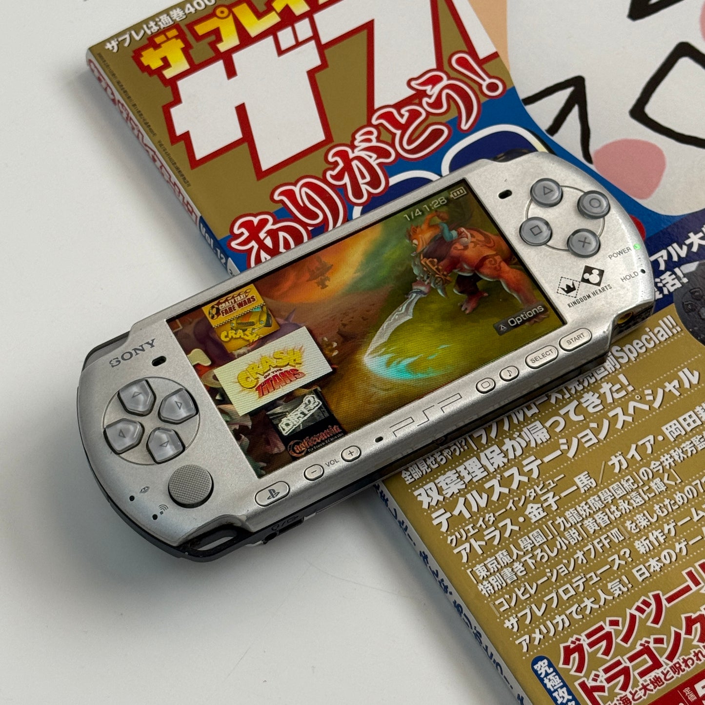 PSP3000 Kingdom Hearts edition