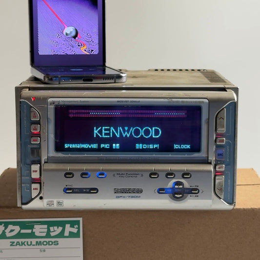 Kenwood DPX-730M car radio