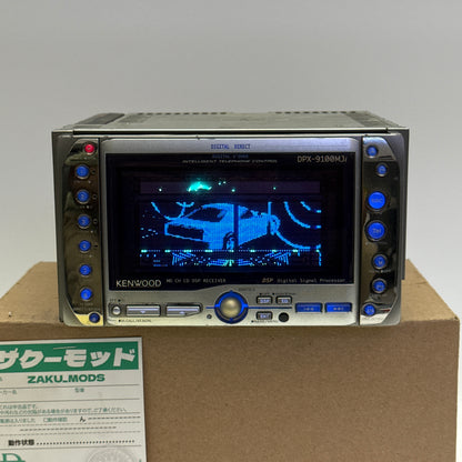 Kenwood 9100MJi car radio (screen issue)