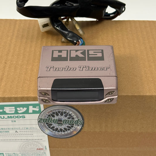 HKS Turbo Timer car accessory
