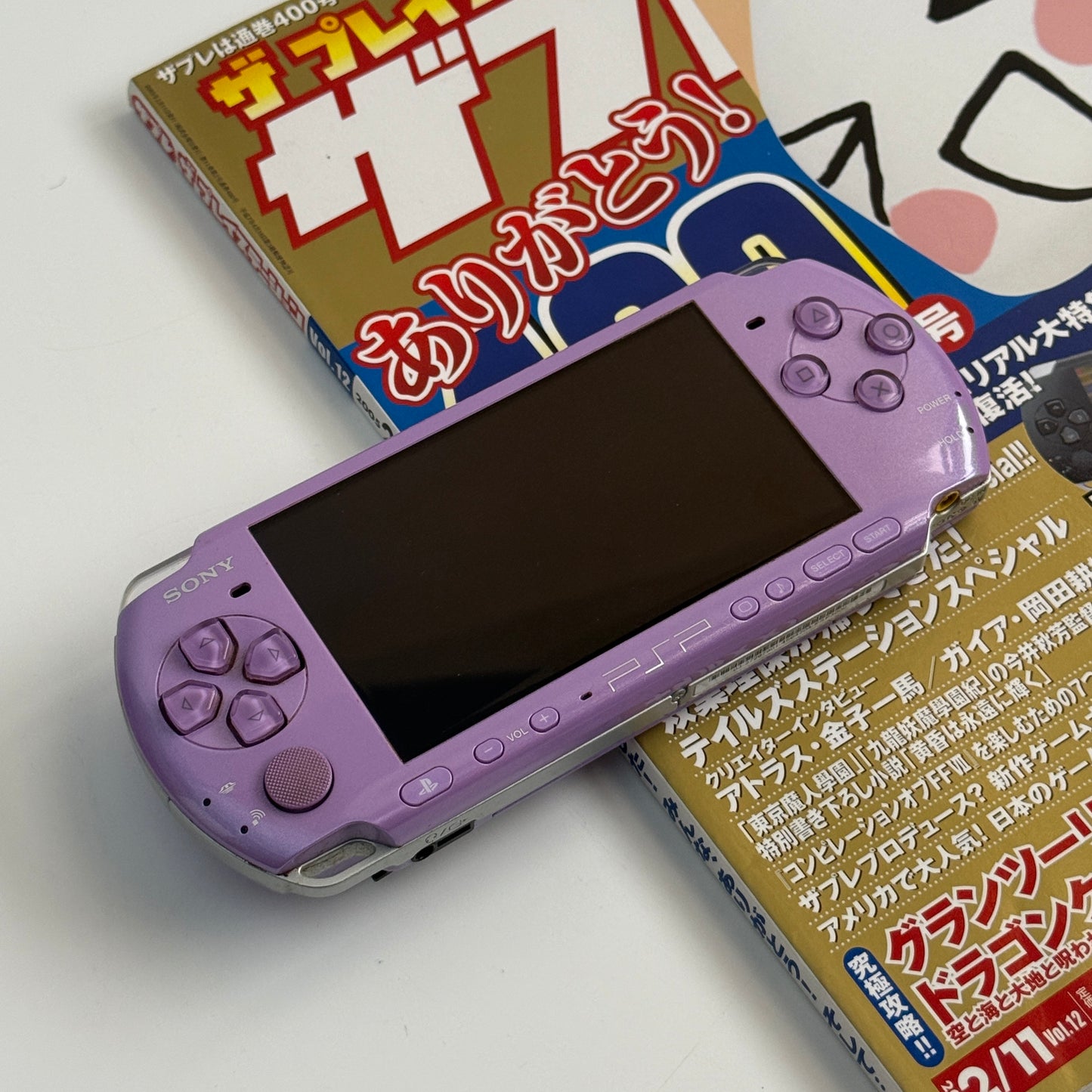 PSP3000 Monster Hunter edition (purple)