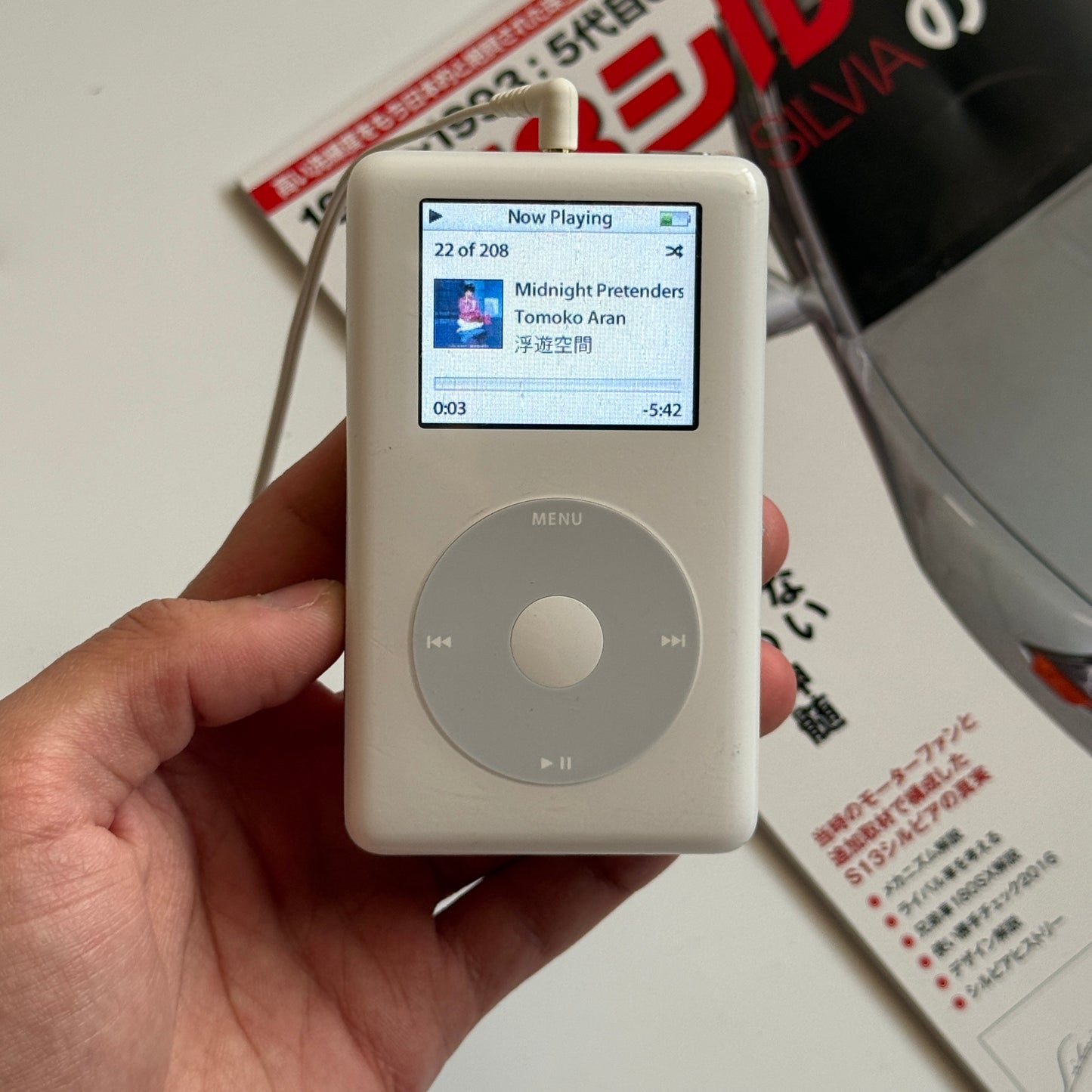 iPod Photo 4th gen