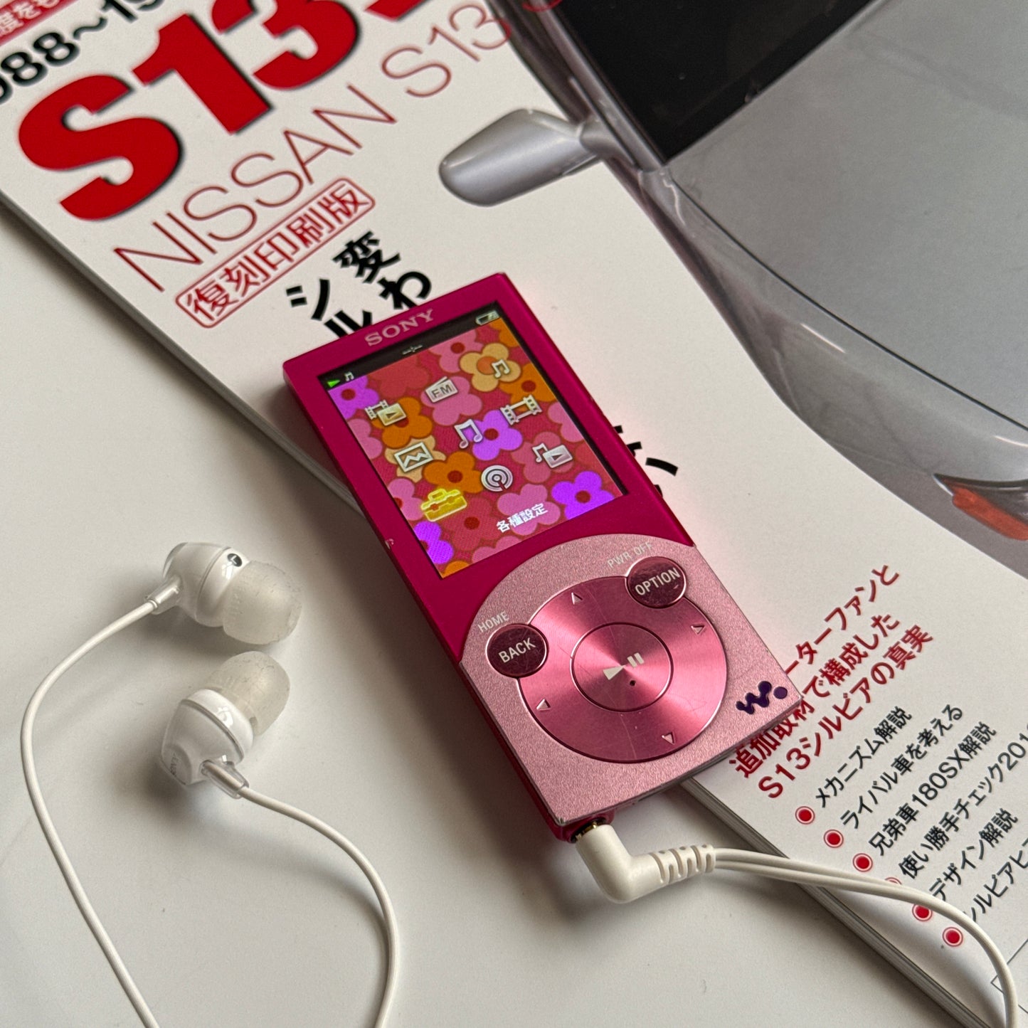 Sony Walkman NW-S644 MP3 player (pink)