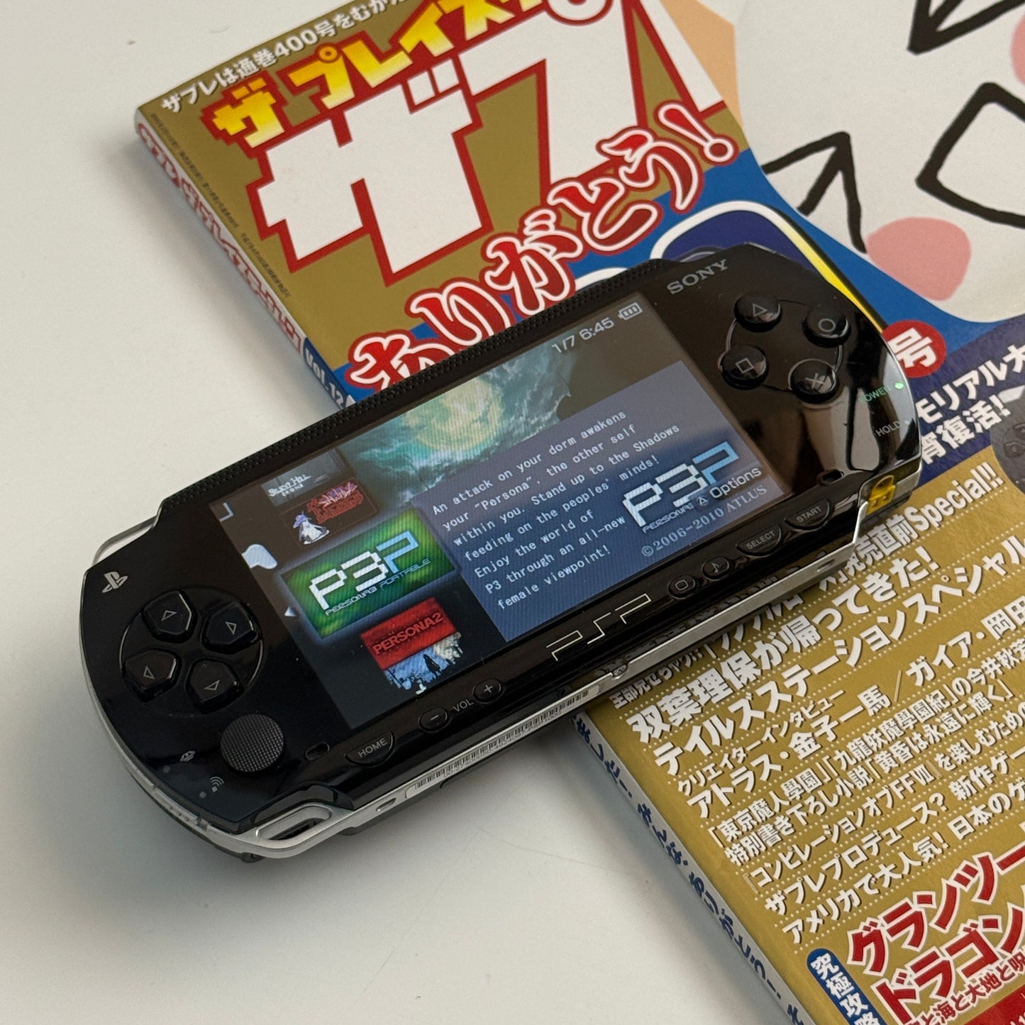 PSP1000 (Fat) black