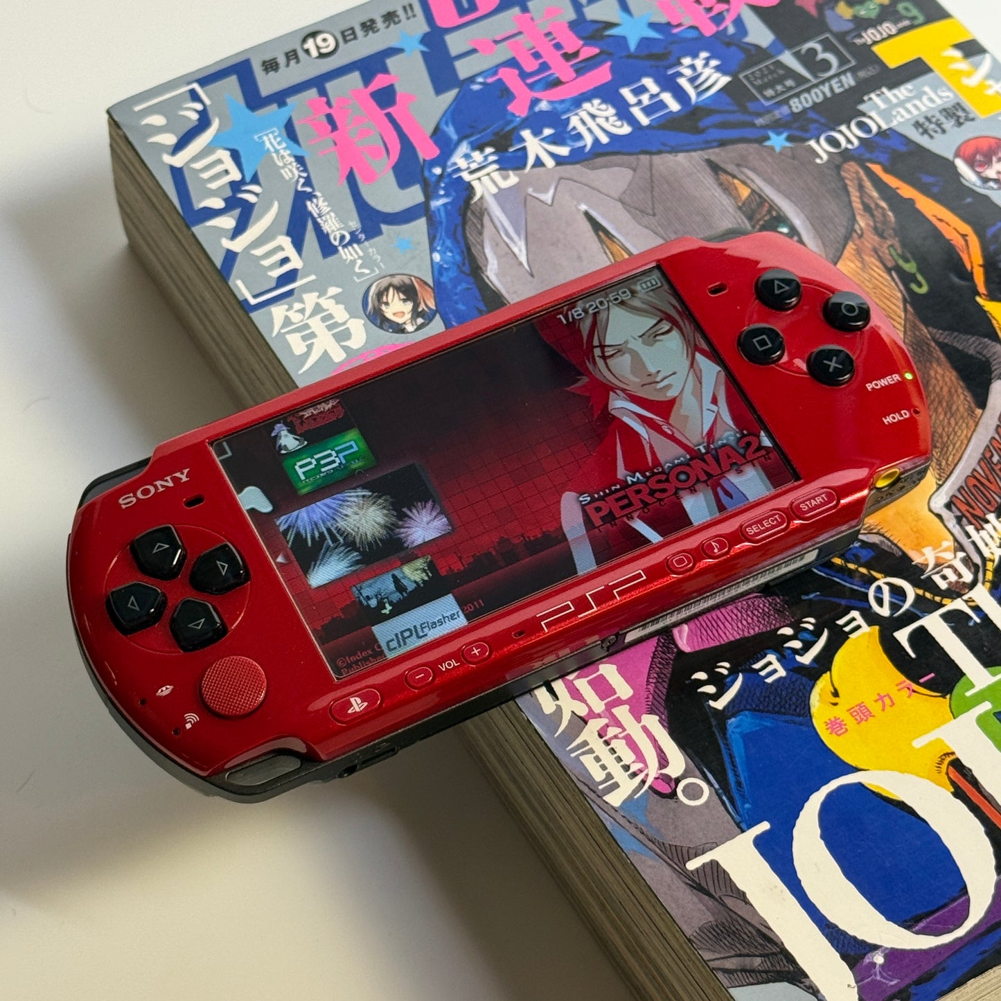 PSP3000 monster hunter edition (red)