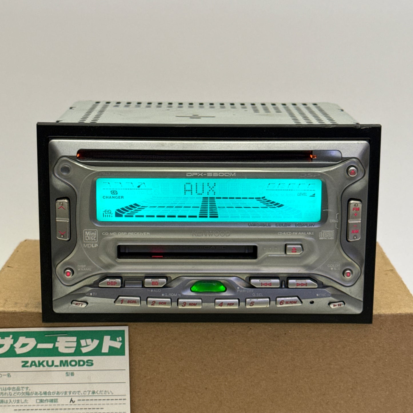 Kenwood DPX- 5300 car radio