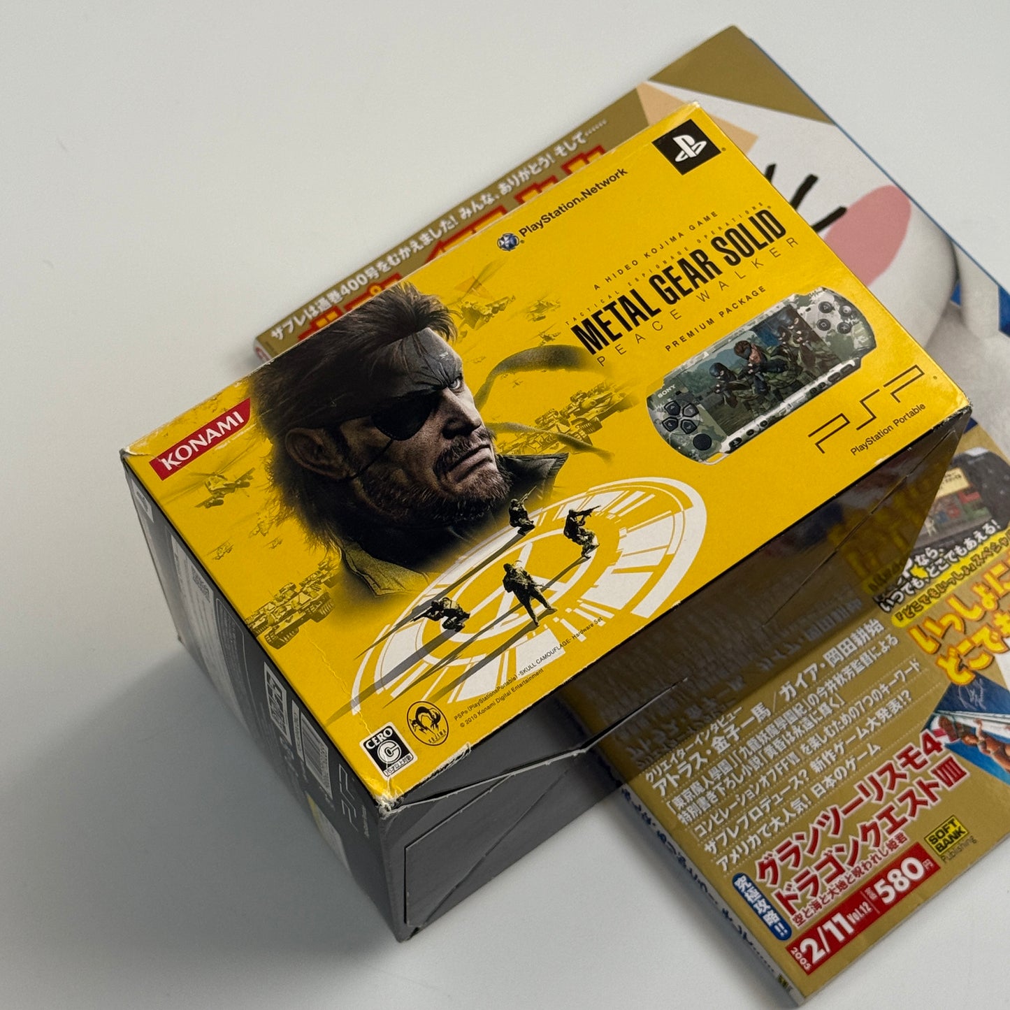 PSP3000 Metal gear solid PW edition