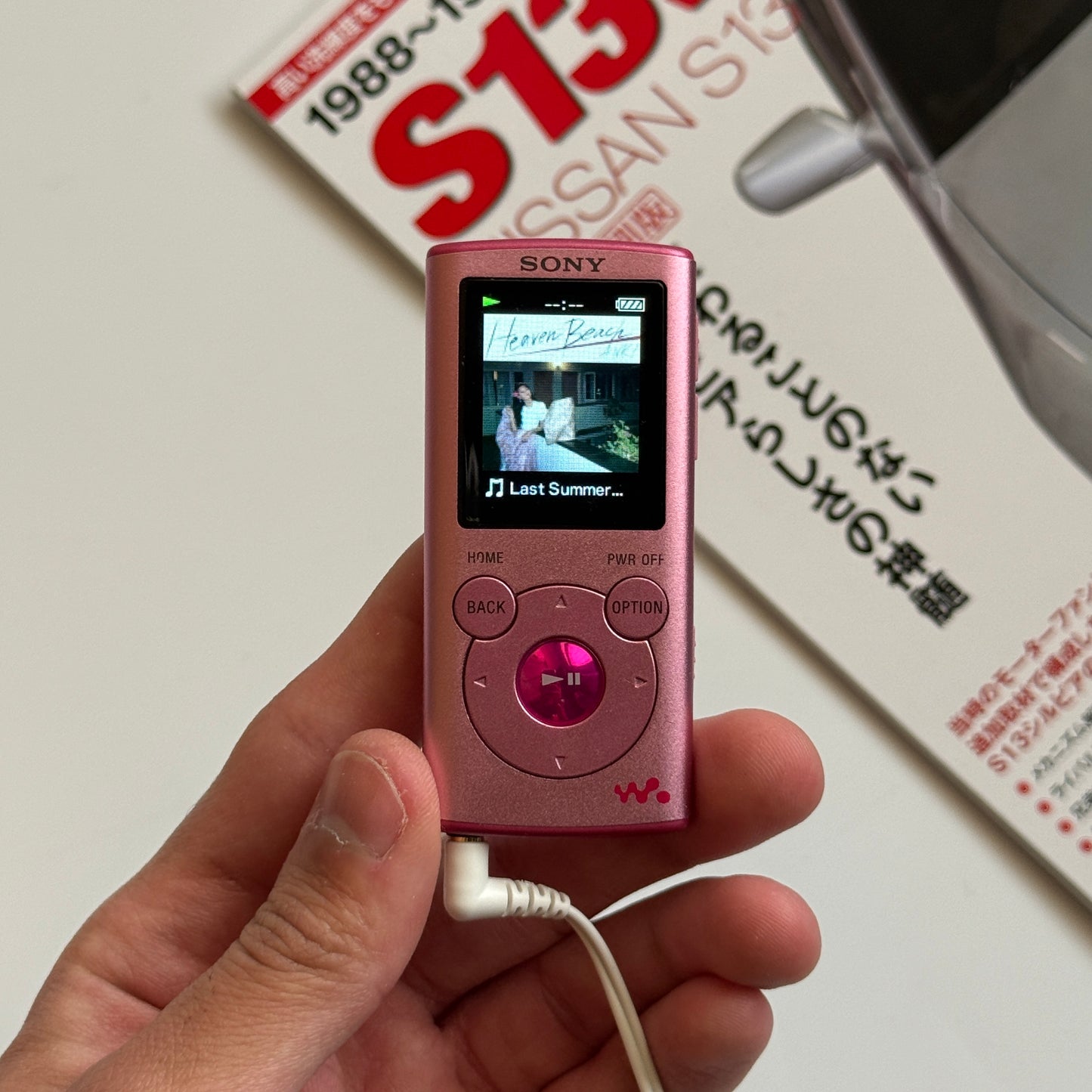 Sony Walkman NW-E053 MP3 player