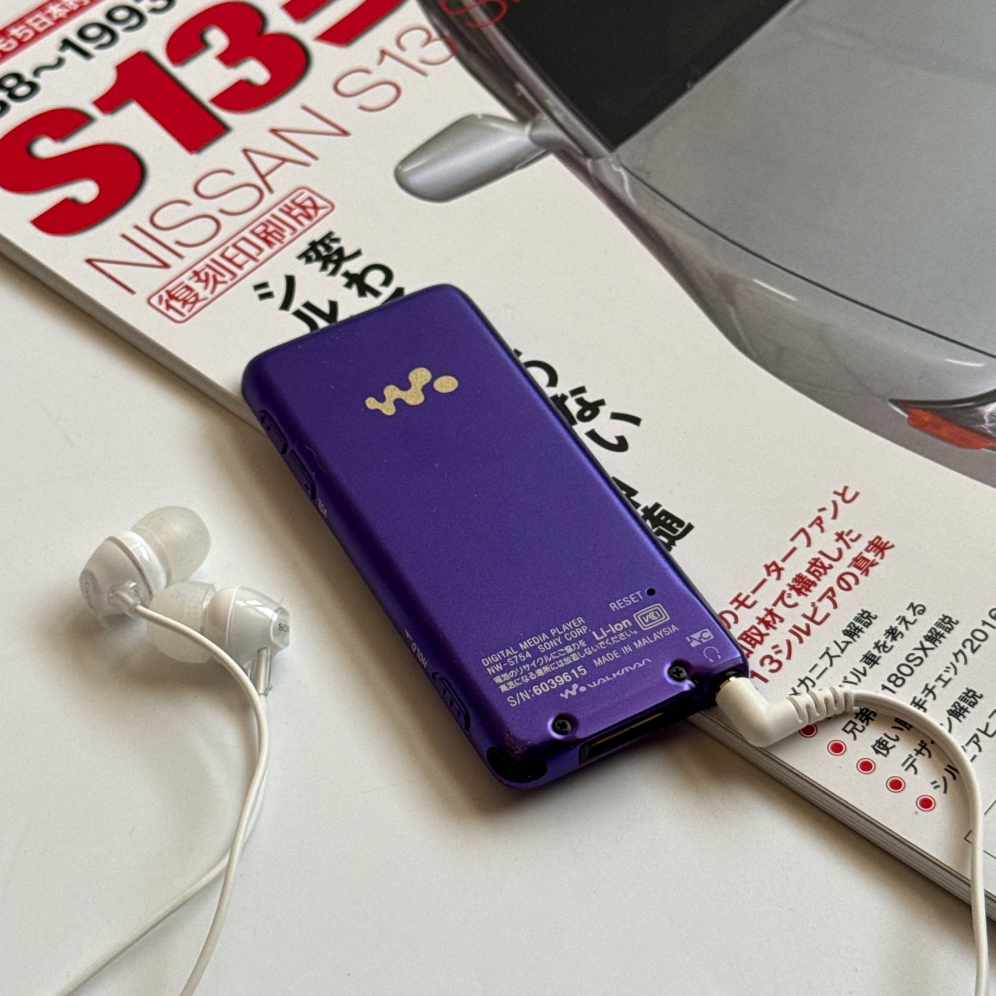 Sony Walkman NW-S754 MP3 player (in box) (purple)