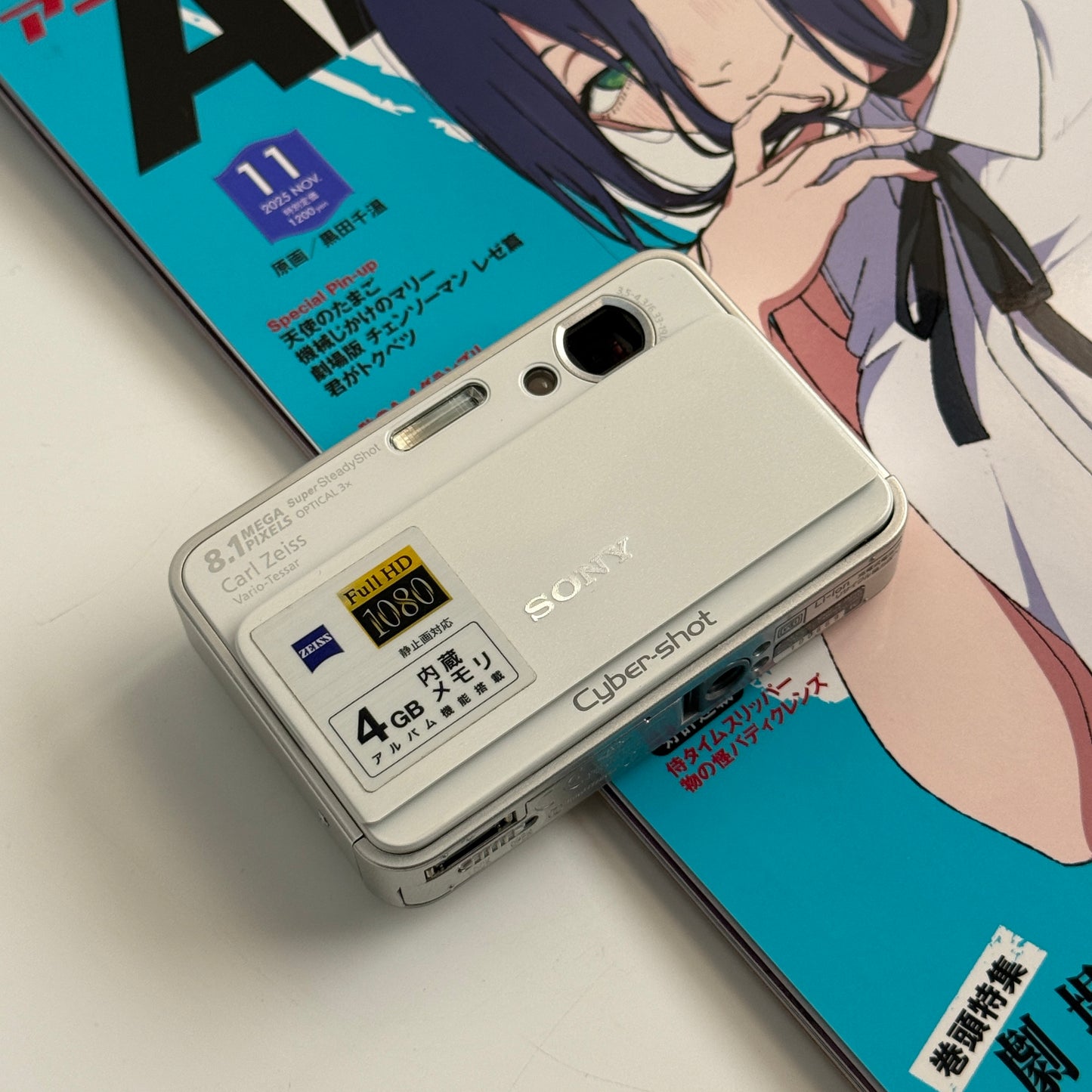Sony cybershot DSC-T2 (White) (1)