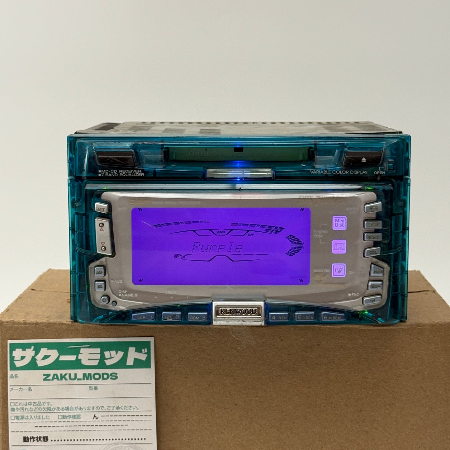 Kenwood DPX-7100MD (clear blue) double din car radio