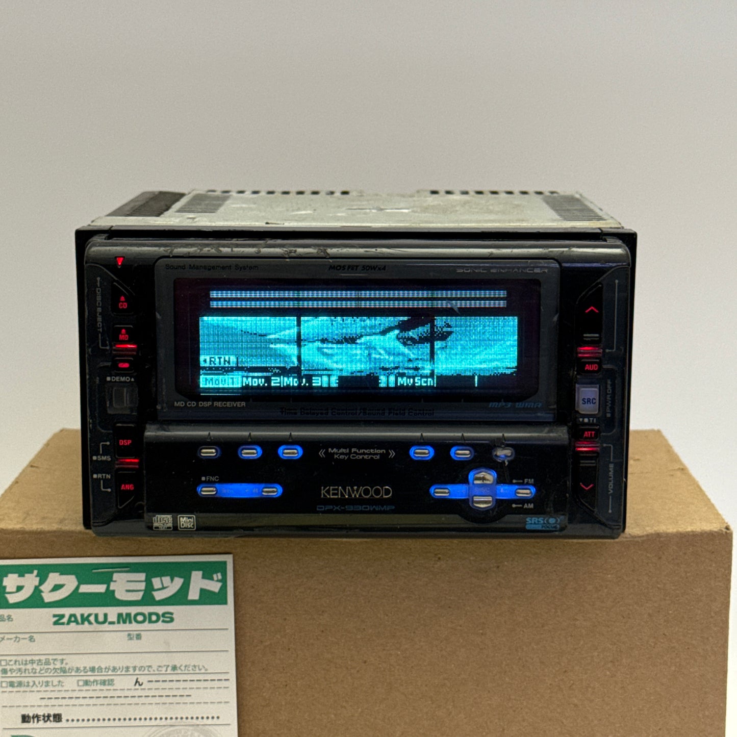 Kenwood DPX-930WMP car radio