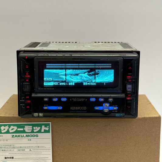 Kenwood DPX-930WMP car radio