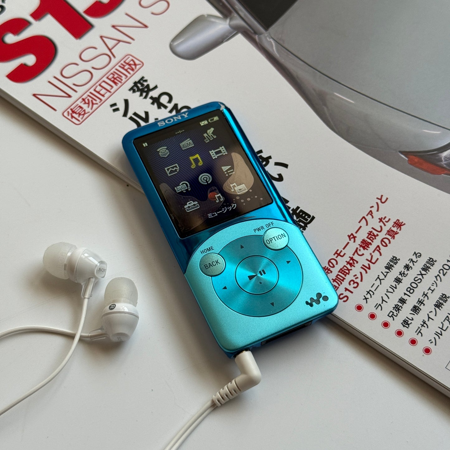 Sony Walkman NW-S754 (PROBLEM)