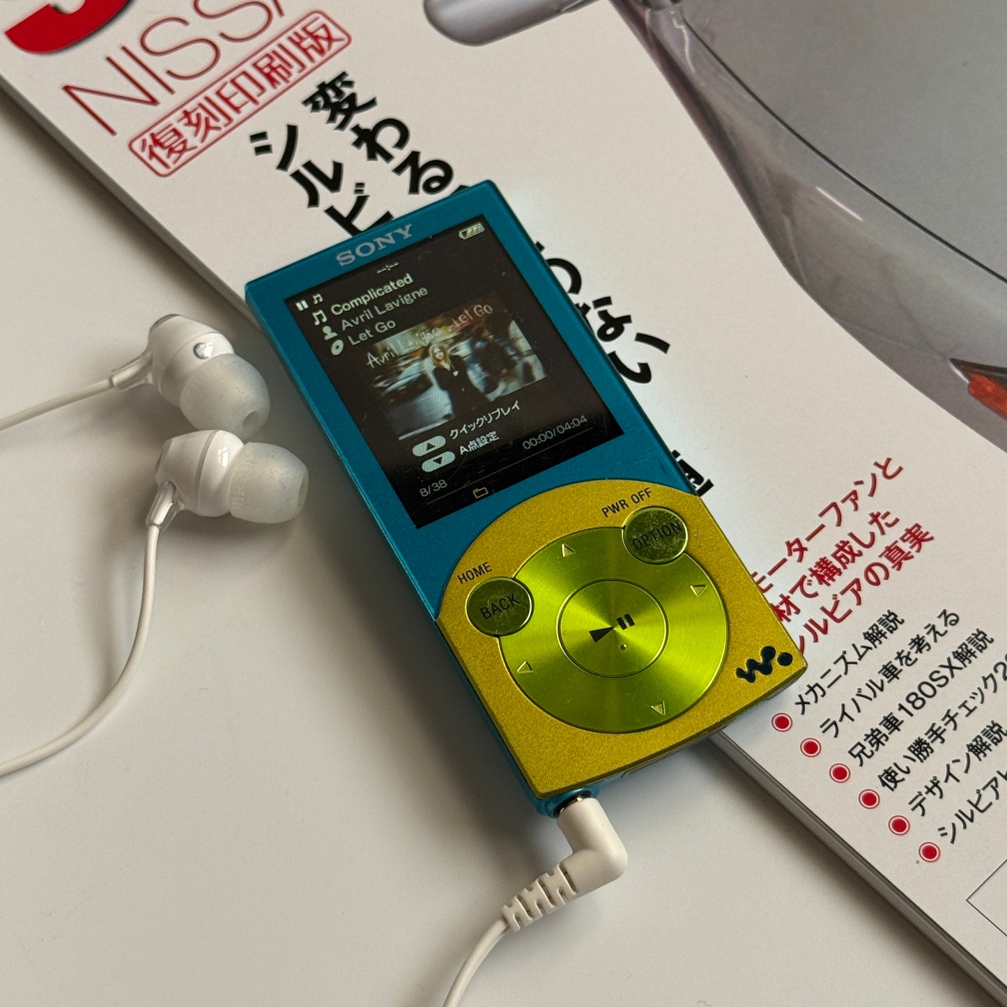 Sony Walkman NW-S644 MP3 player