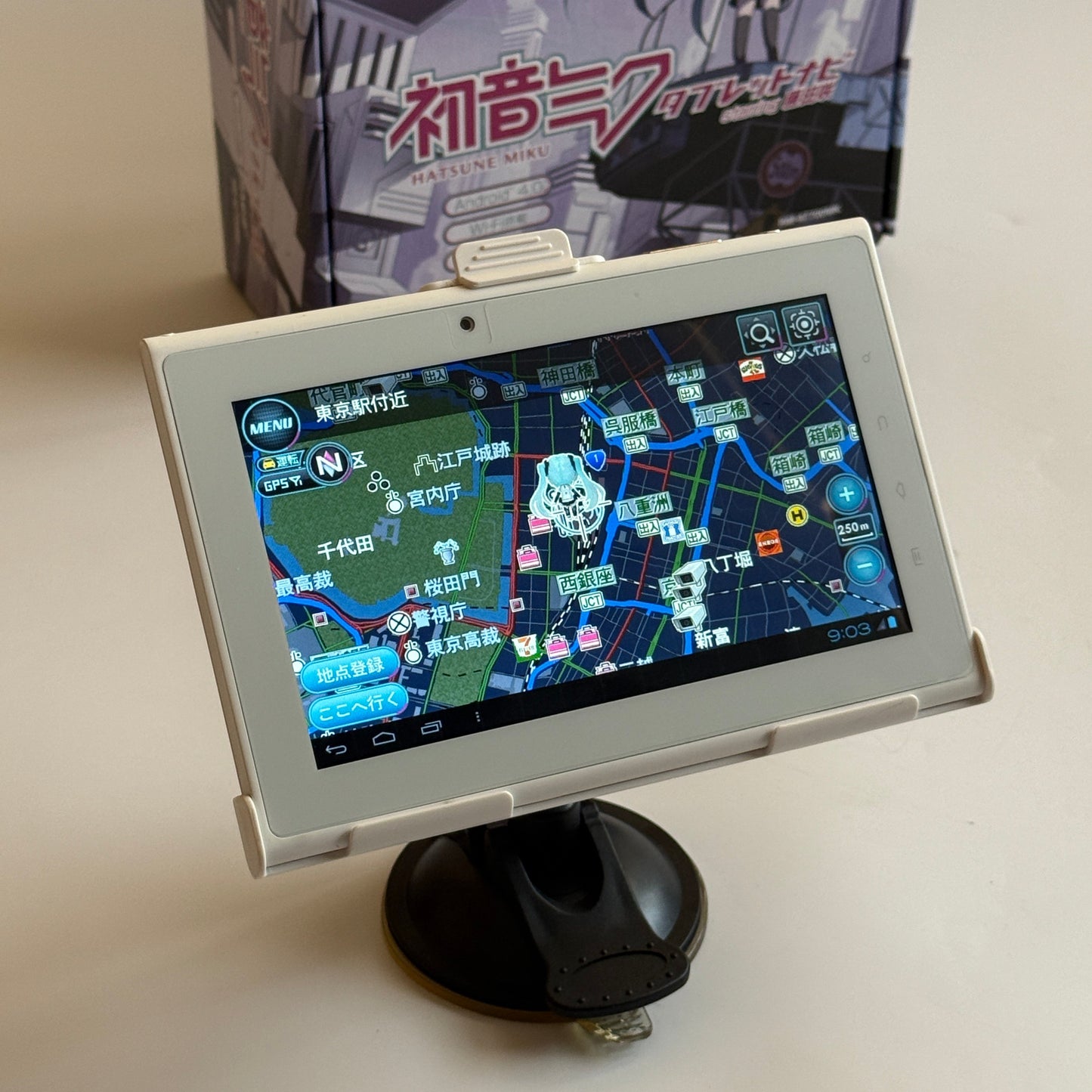 (Rare) Hatsune Miku Tablet Navi RM-AT700MK Complete in Box