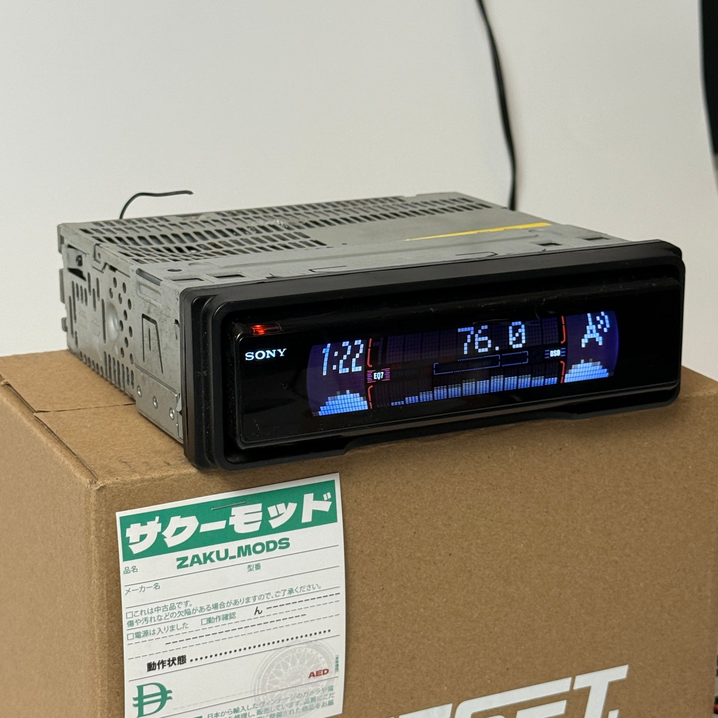 Sony Xplode CDX-M750 car radio