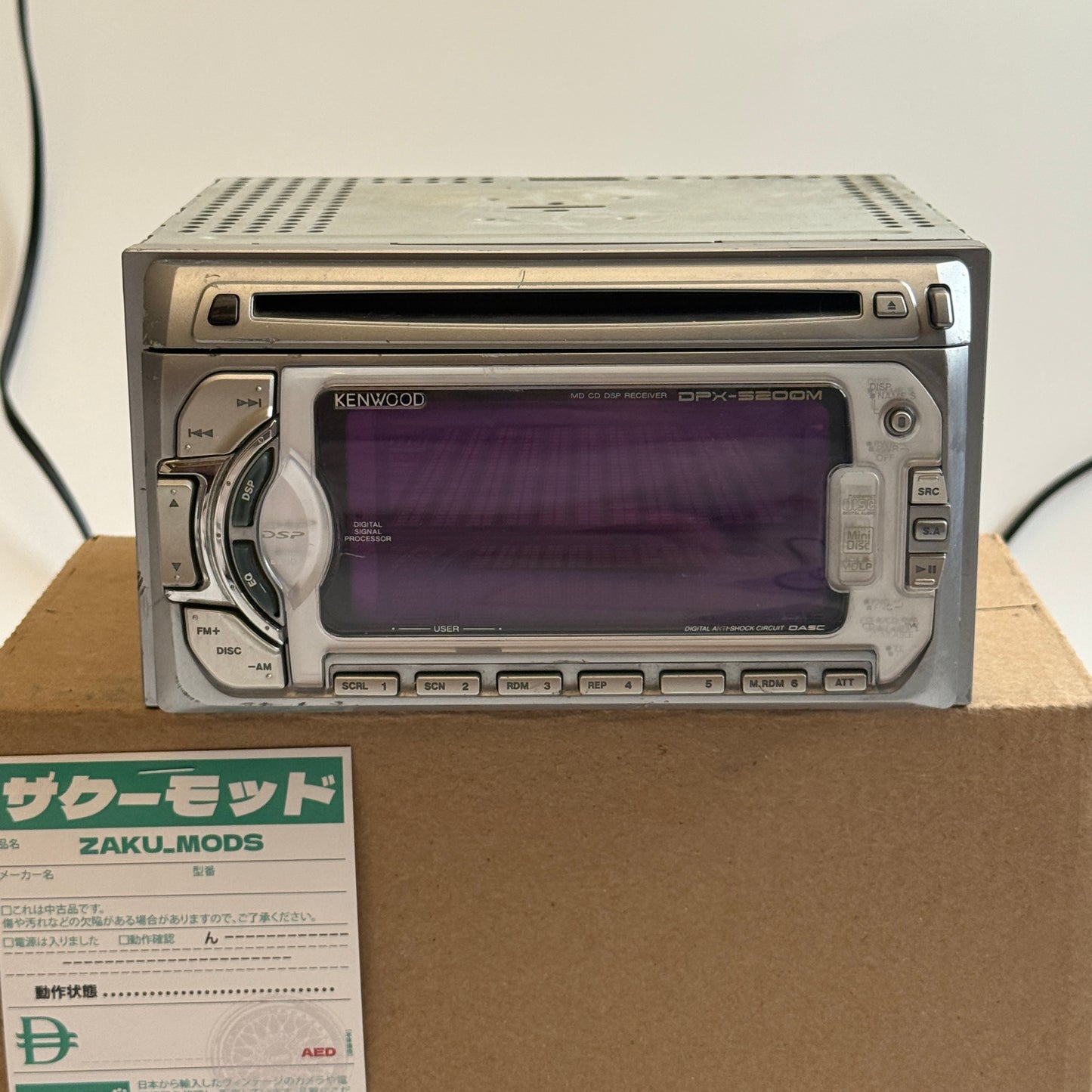 Kenwood DPX-5200M car radio