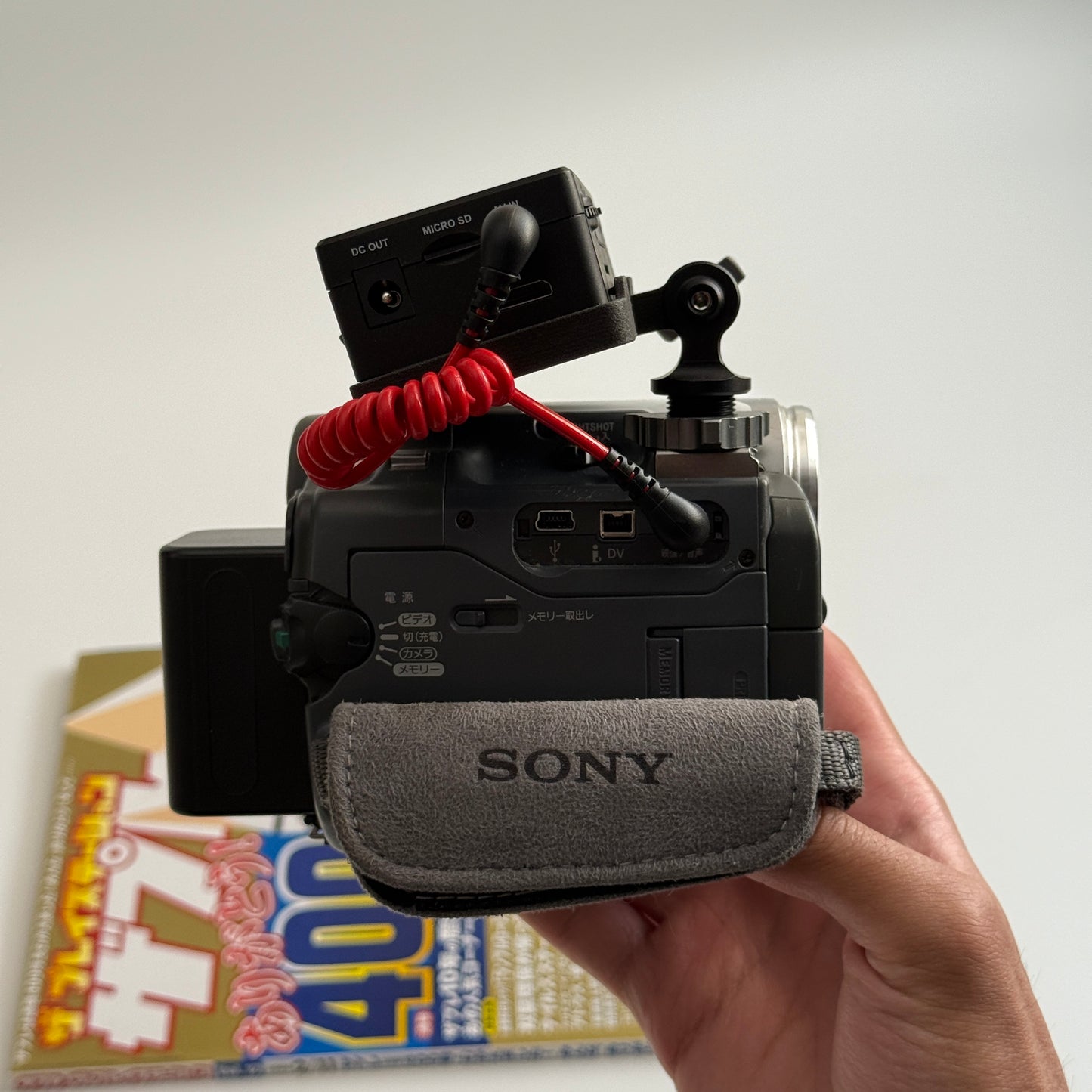 Tapeless Sony Handycam DCR-TRV22