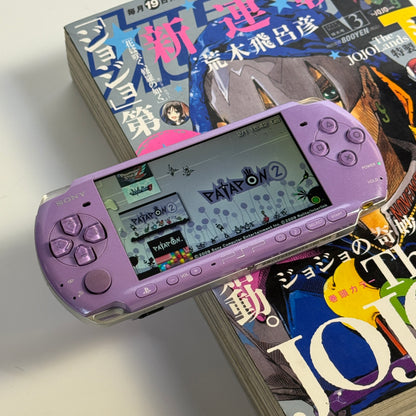 Lilac purple PSP3000