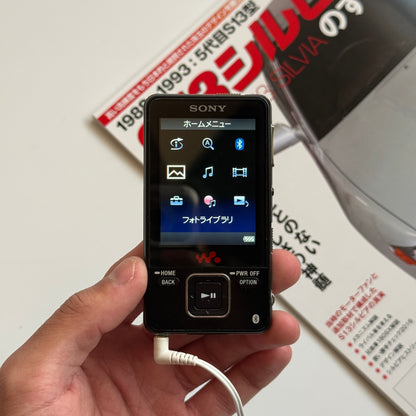 Sony Walkman NW-A828 MP3 player (PROBLEM)