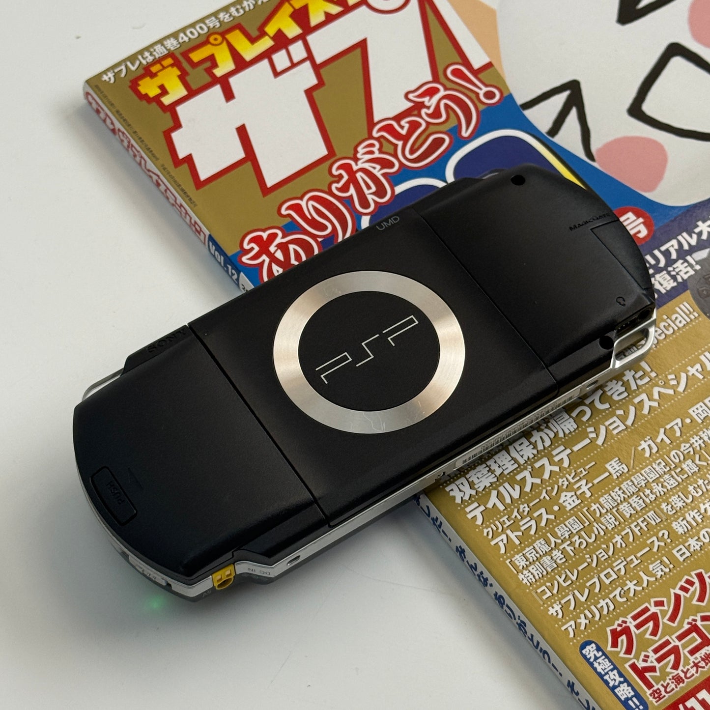 PSP1000 (Fat) black