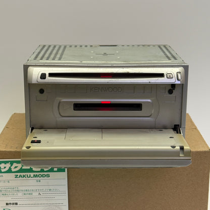 Kenwood DPX-5021M 25th Anniversary edition car radio