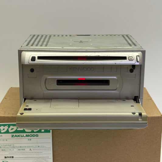 Kenwood DPX-5021M 25th Anniversary edition car radio