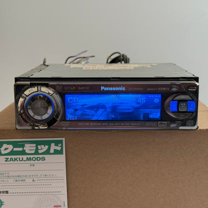 Panasonic CD-DMR993 car radio