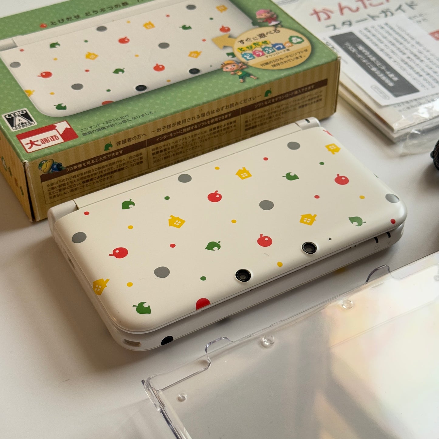 Nintendo 3DS XL Animal Crossing edition
