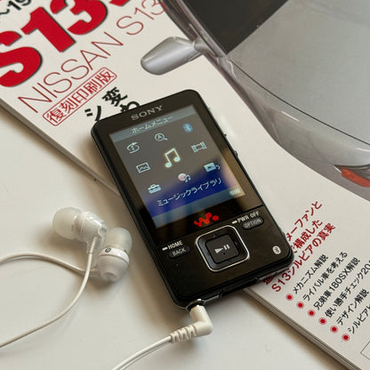 Sony Walkman NW-A828 MP3 player (PROBLEM)