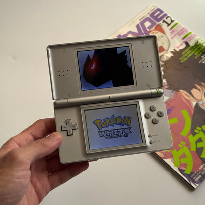 Nintendo DS Lite (silver)