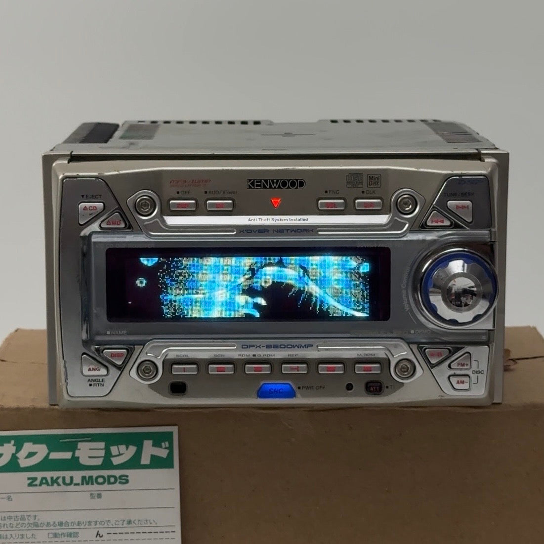 Kenwood DPX-8200WMP double din car radio