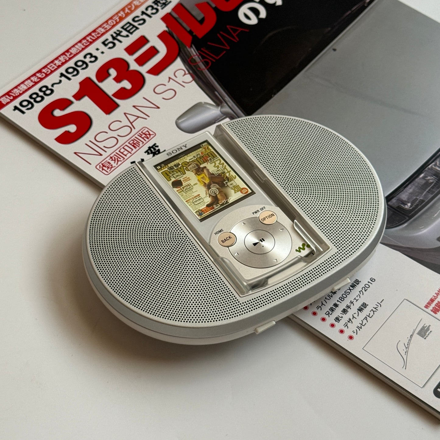 Sony Walkman NW-S644K MP3 player (white)