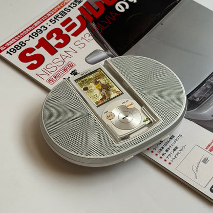 Sony Walkman NW-S644K MP3 player (white)