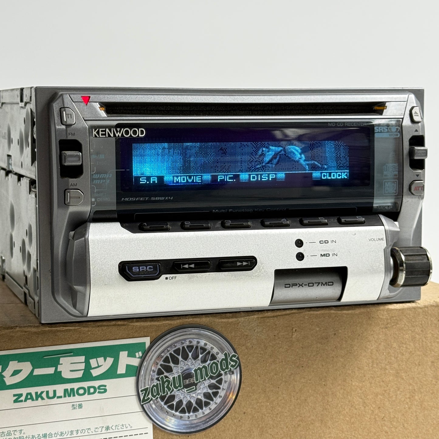 Kenwood DPX-07 car radio