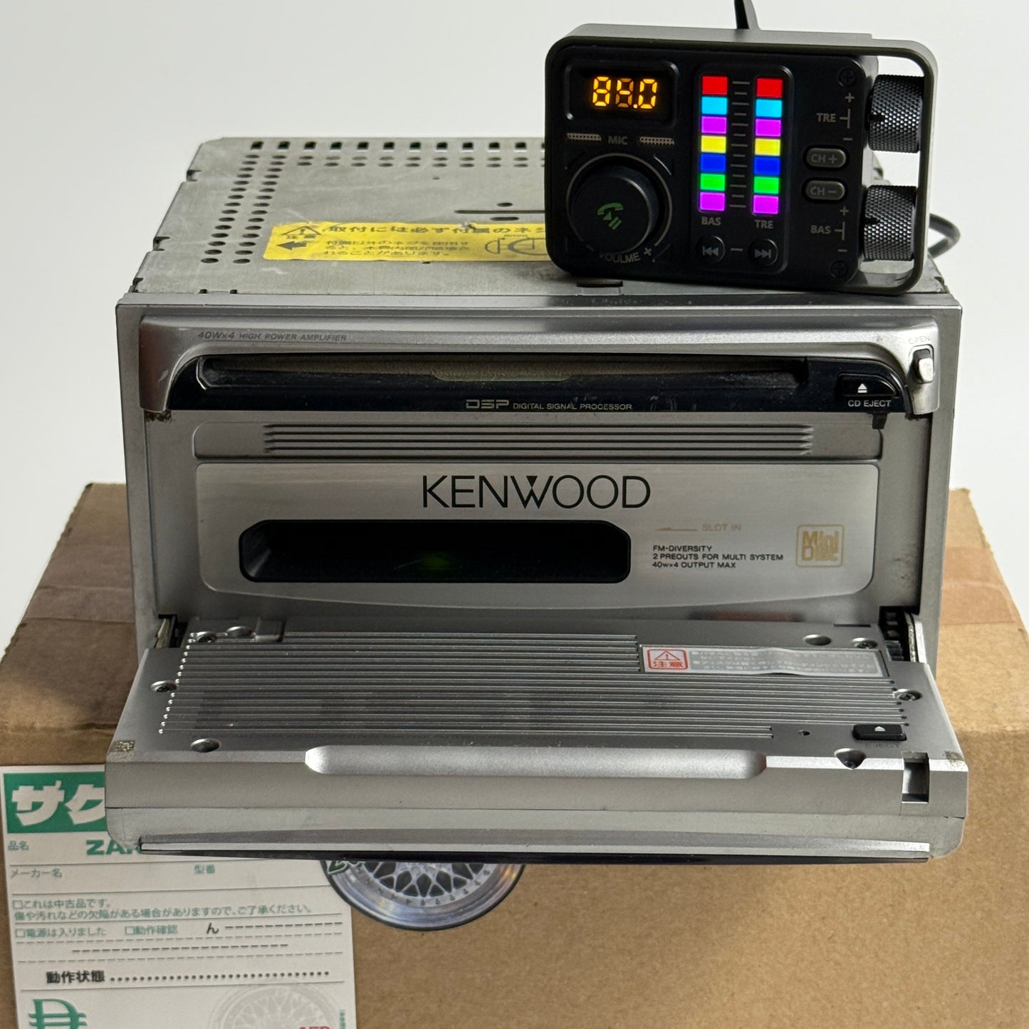 Kenwood DPX-660MD double din car radio (2)