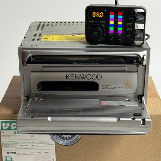 Kenwood DPX-660MD double din car radio (2)