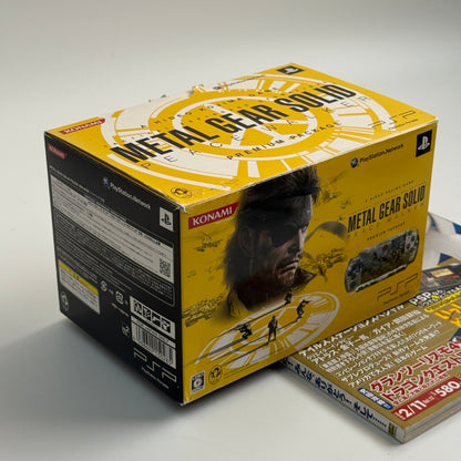 PSP3000 Metal gear solid PW edition