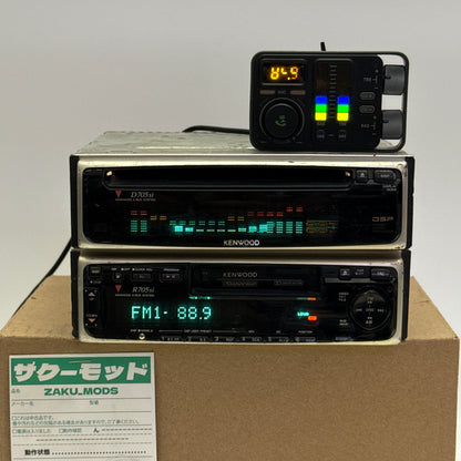 Kenwood D705si +R705si car radio