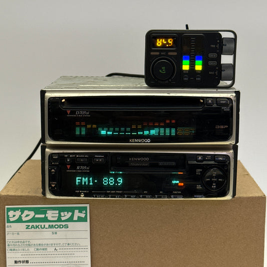 Kenwood D705si +R705si car radio