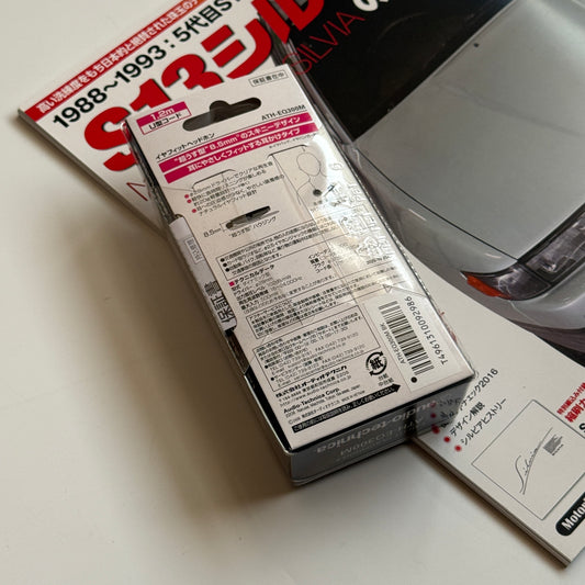 Audio technica Earphones (BLACK)