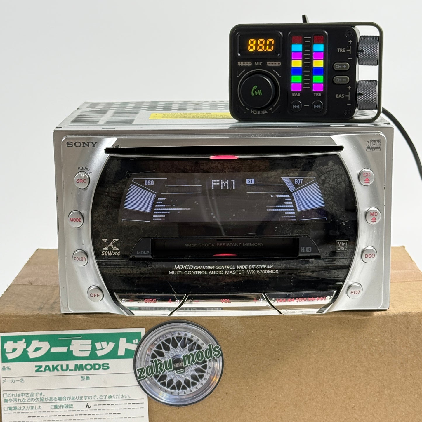 Sony WX-5700MDX double din car radio