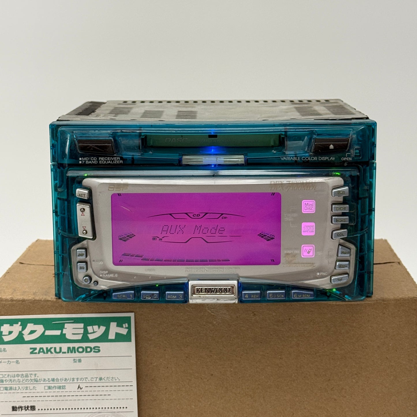 Kenwood DPX-7100MD (clear blue) double din car radio