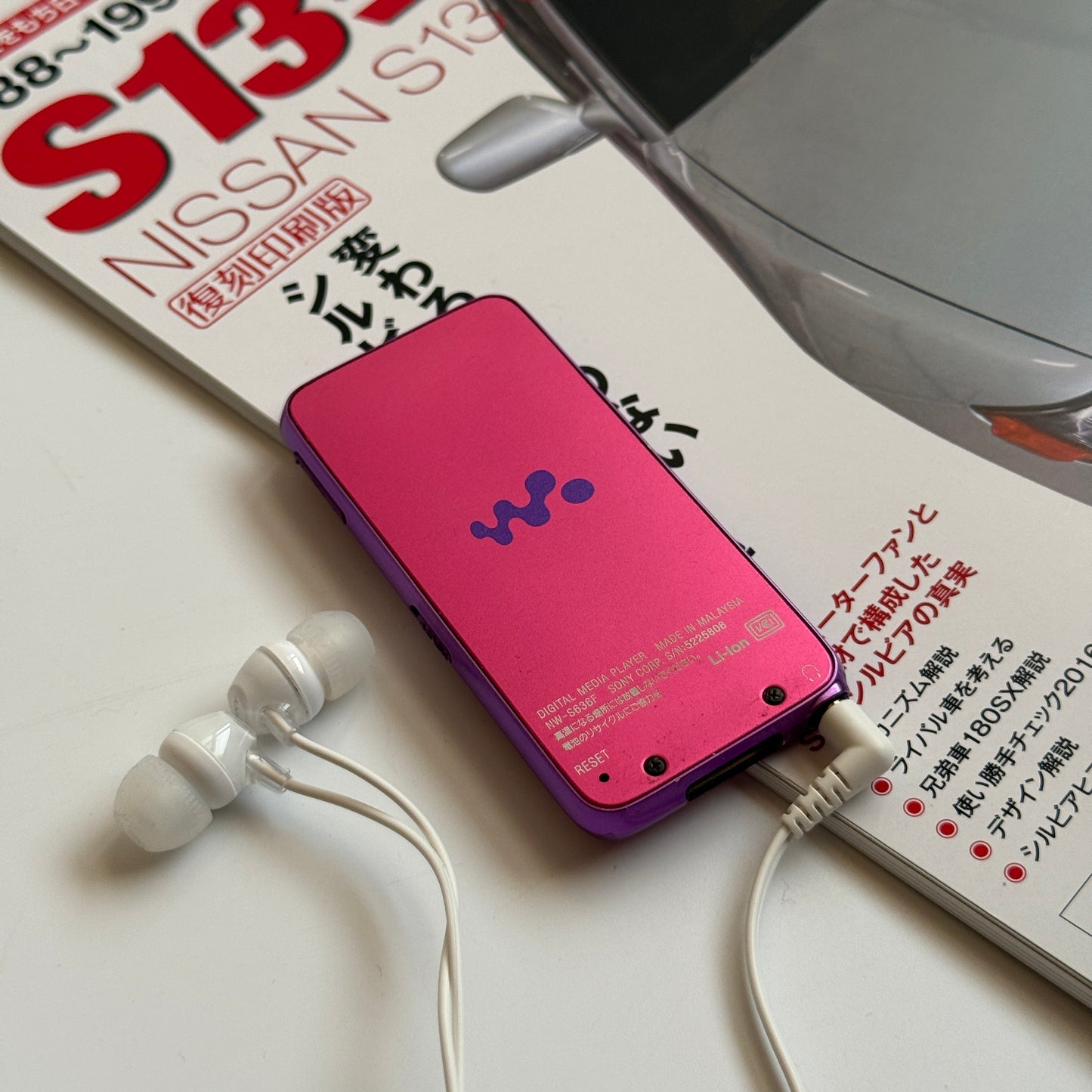 Sony Walkman NW-S636F MP3 player (PROBLEM)