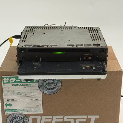 Pioneer Carrozzeria DEH-P7450MP single din car radio