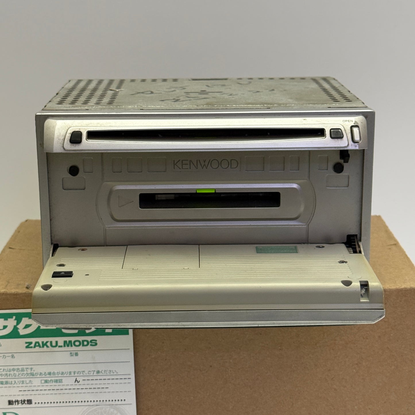 Kenwood DPX-5021M (4) car radio