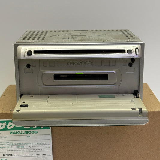 Kenwood DPX-5021M (4) car radio