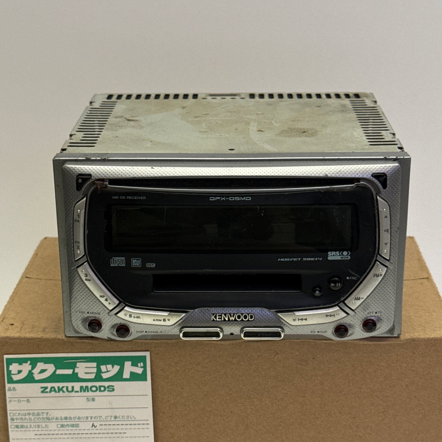 Kenwood DPX-05MD car radio (2)