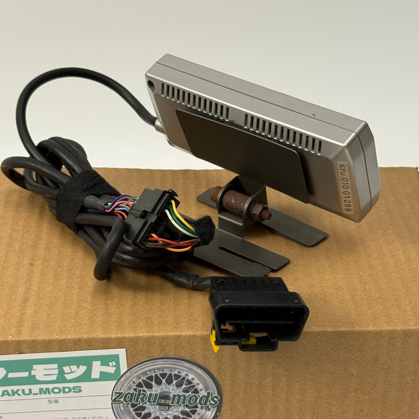 Apexi I-cruising mfd display Car accessory.